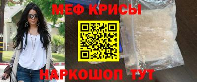 амфетамин Будённовск