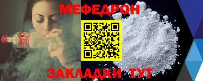 амфетамин Будённовск