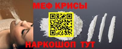 твердый Бузулук