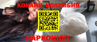 твердый Бузулук