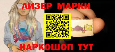 твердый Бузулук