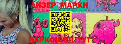амфетамин Будённовск