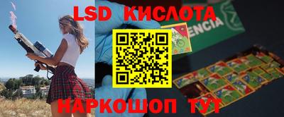 амфетамин Будённовск