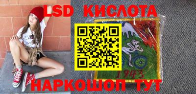 амфетамин Будённовск