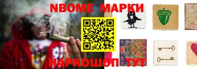 твердый Бузулук