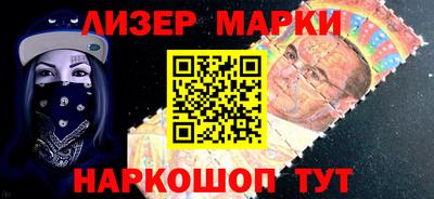 кокаин VHQ Бугуруслан