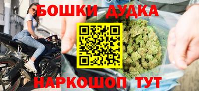 твердый Бузулук