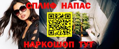 амфетамин Будённовск
