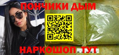 твердый Бузулук
