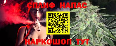кокаин VHQ Бугуруслан