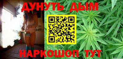 кокаин VHQ Бугуруслан