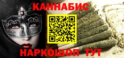 твердый Бузулук