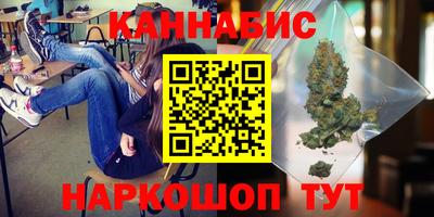 амфетамин Будённовск