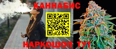 кокаин VHQ Бугуруслан