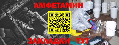 кокаин VHQ Бугуруслан