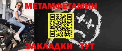 твердый Бузулук