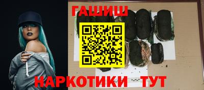 амфетамин Будённовск