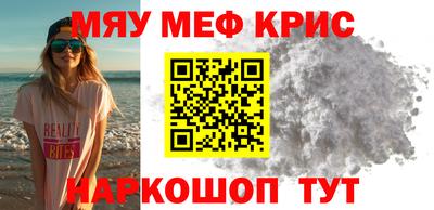 твердый Бузулук