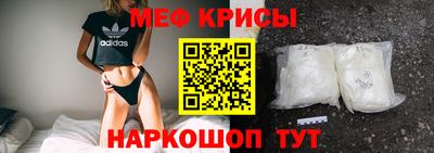 твердый Бузулук