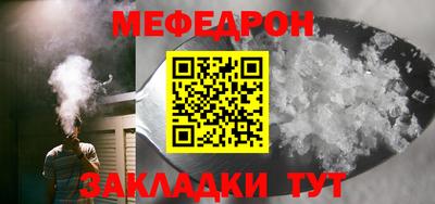 твердый Бузулук